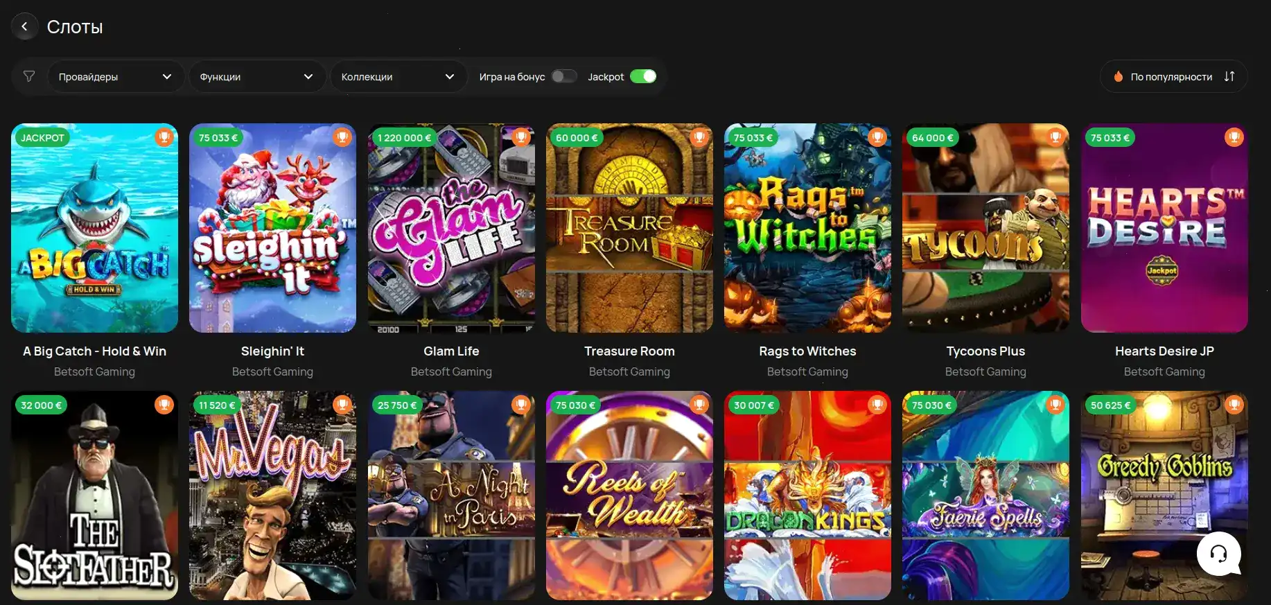 Lakiworld вход мобил переводы